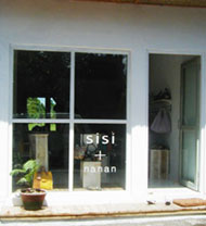 SISINANA