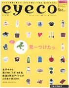 eyeco