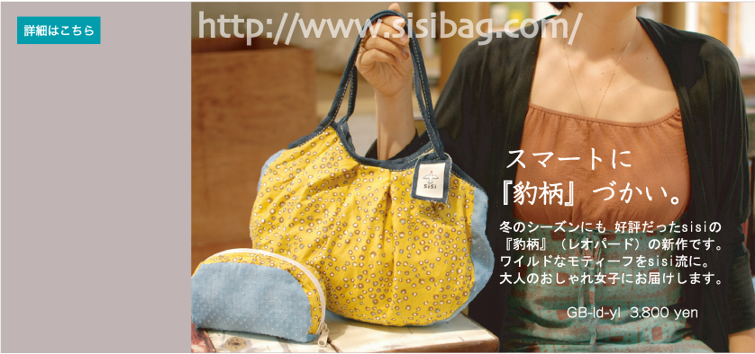 �X�}�[�g�Ɂw�^���x�Â���